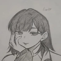 lan