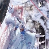 Haruno Sakura