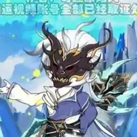 kiện bàn hiệp ( TP) ( tương lai)