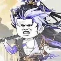 thập thế vô địch