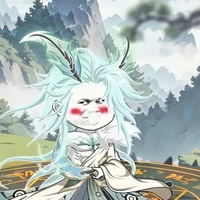 phù du ( quá khứ)