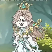 quý càn dương ( quá khứ)