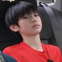 Sunghoon baby