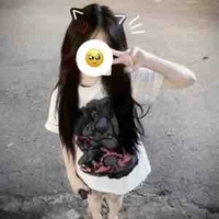 Trang