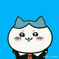 hachiiwrae