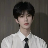 Chu Yên Tân