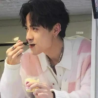 Lê Quang Hùng | em