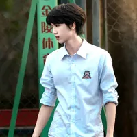 Trương Quế Nguyên (hắn)