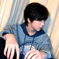 Nhiếp Vĩ Thần (gã)