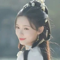 Bạch Linh Nhi