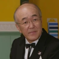 Kogure