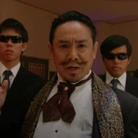 Ruretta Gerou(dạng người)