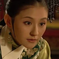 Ngọc Ẩn-Gia Quý Phi