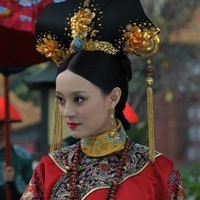 Chân Hoàn-Hoàn Tần
