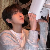 Tả Kỳ Hàm