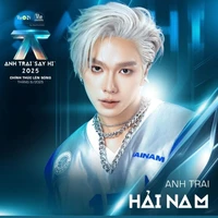 Hải Nam