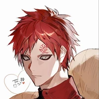 gaara