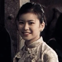Cho Chang