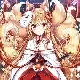 suwhoba nachuko