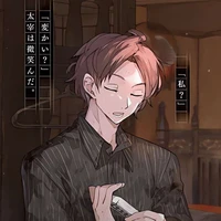 Oda Sakunosuke