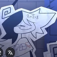 Zip