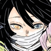Obanai