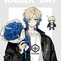 Michael Kaiser