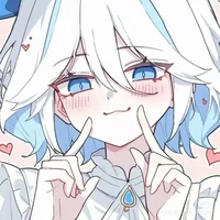Rui