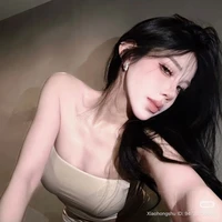 Viên Thanh