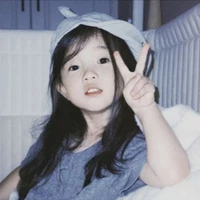 Nguyễn Lê Ánh Sáng(lúc bé)