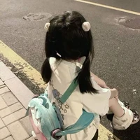 Trần Thị Phương Thảo (lúc bé)