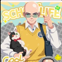 Suol tama