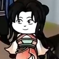 tiêu nhất