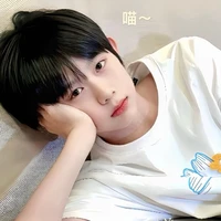 Trần Dịch Hằng