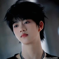 Trương Hàm Thụy