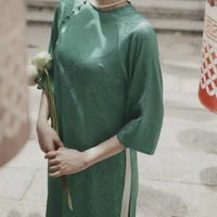 Nguyễn Lão Phu Nhân