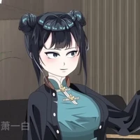 ？？？