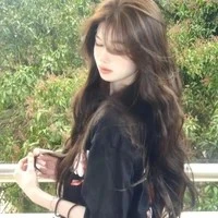 Tần Hoài An