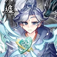 kiện bàn hiệp (tp)