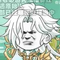 dược hàm tôn giả ( fa)