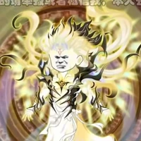 hỗn độn ( chim biến dị)