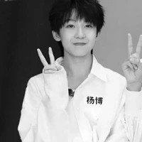 𝔇ương 𝔅ác 𝓥ăn