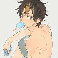 Nishinoya Yū