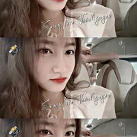 Nguyên
