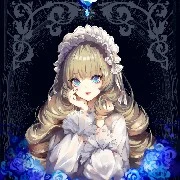 Quacerssrion Lili