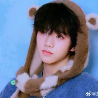 Trương Hàm Thụy- cậu