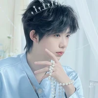 Trần Dịch Hằng