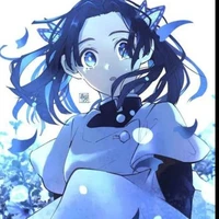 Aoi