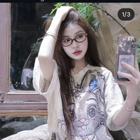 sarah-Quỳnh Hương