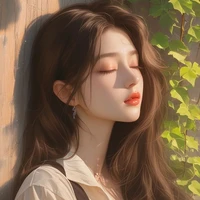Hải Đường